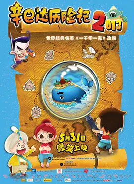 色婷婷亚洲综合五月